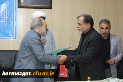 جلسه تکریم و معارفه معاونین آموزشی، فرهنگی و پژوهشی پردیس شهید بهشتی دانشگاه فرهنگیان هرمزگان 15