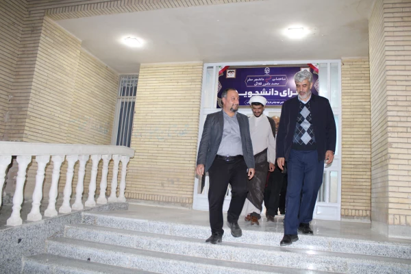 بازدید رئیس دانشگاه فرهنگیان از پردیس ها و مراکز دانشگاه فرهنگیان هرمزگان 20