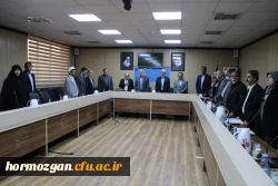 دهمین نشست کمیته استانی دانشگاه فرهنگیان هرمزگان 2