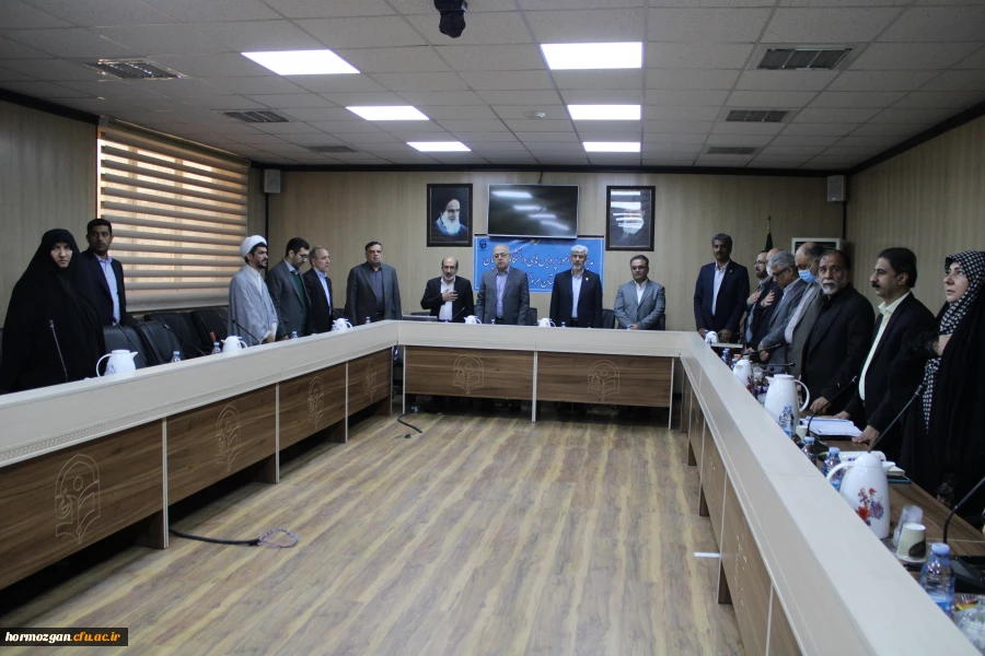 دهمین نشست کمیته استانی دانشگاه فرهنگیان هرمزگان 2