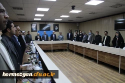 دهمین نشست کمیته استانی دانشگاه فرهنگیان هرمزگان 3