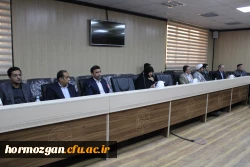 دهمین نشست کمیته استانی دانشگاه فرهنگیان هرمزگان 6
