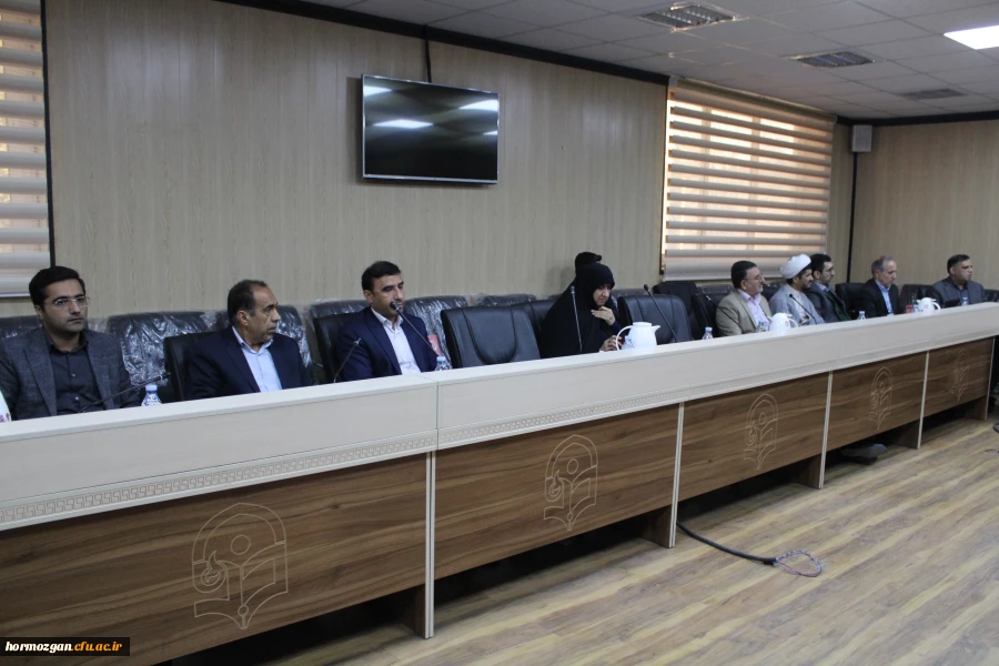 دهمین نشست کمیته استانی دانشگاه فرهنگیان هرمزگان 6