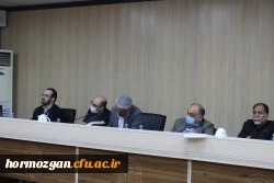 دهمین نشست کمیته استانی دانشگاه فرهنگیان هرمزگان 7