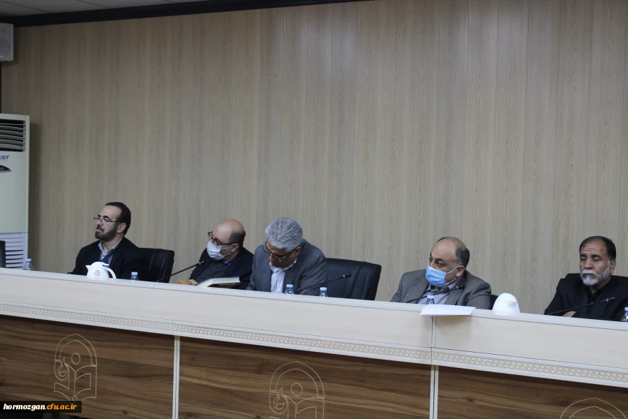 دهمین نشست کمیته استانی دانشگاه فرهنگیان هرمزگان 7