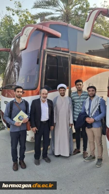  اردوی راهیان مقاومت 

آیین اعزام 160 نفر از دانشجو معلمان پردیس های شهید بهشتی ( برادران) و فاطمه الزهرا س( خواهران) دانشگاه فرهنگیان هرمزگان