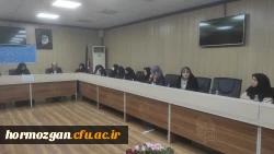 به همت معاونت امور بانوان سازمان بسیج اساتید استان هرمزگان و کانون بسیج اساتید دانشگاه فرهنگیان هرمزگان 5