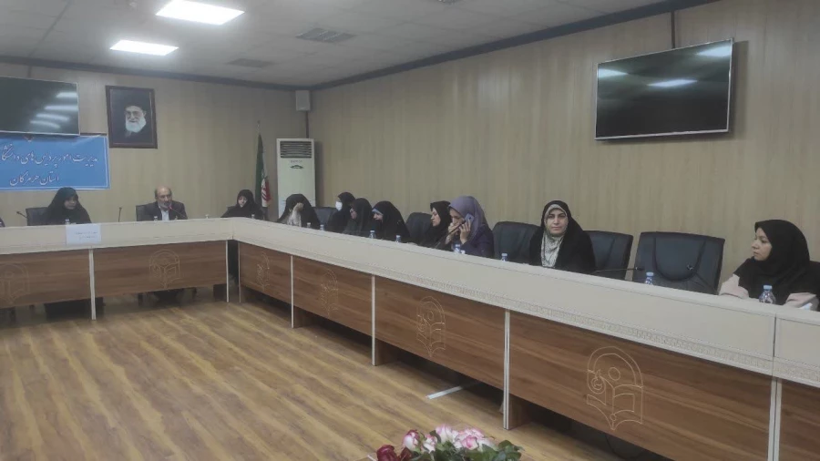 به همت معاونت امور بانوان سازمان بسیج اساتید استان هرمزگان و کانون بسیج اساتید دانشگاه فرهنگیان هرمزگان 5