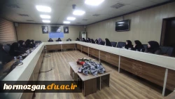 به همت معاونت امور بانوان سازمان بسیج اساتید استان هرمزگان و کانون بسیج اساتید دانشگاه فرهنگیان هرمزگان 6