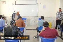 روند امتحانات پایانی نیمسال اول سال تحصیلی 1404-1403 پردیس شهید بهشتی هرمزگان 2