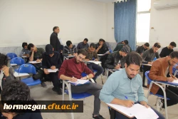 روند امتحانات پایانی نیمسال اول سال تحصیلی 1404-1403 پردیس شهید بهشتی هرمزگان 3