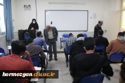 روند امتحانات پایانی نیمسال اول سال تحصیلی 1404-1403 پردیس شهید بهشتی هرمزگان 5