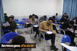 روند امتحانات پایانی نیمسال اول سال تحصیلی 1404-1403 پردیس شهید بهشتی هرمزگان 6