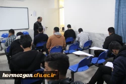 روند امتحانات پایانی نیمسال اول سال تحصیلی 1404-1403 پردیس شهید بهشتی هرمزگان 11
