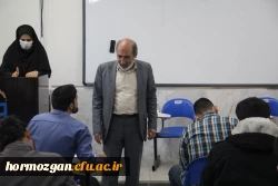 روند امتحانات پایانی نیمسال اول سال تحصیلی 1404-1403 پردیس شهید بهشتی هرمزگان 8