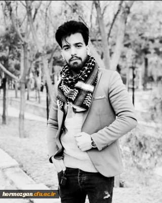 درگذشت دانشجو معلم عزیز جناب آقای محمدامین آشنا 