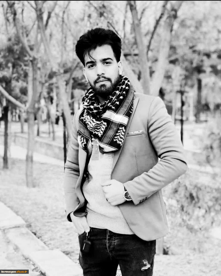 درگذشت دانشجو معلم عزیز جناب آقای محمدامین آشنا  2