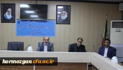 دوره توانمندسازی استادان کارورزی2 و 4  دردانشگاه فرهنگیان هرمزگان 5