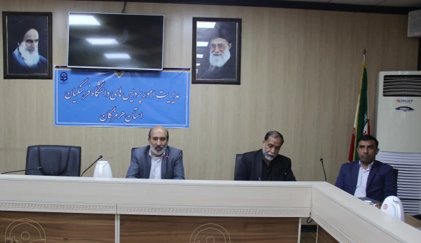 دوره توانمندسازی استادان کارورزی2 و 4  دردانشگاه فرهنگیان هرمزگان 5