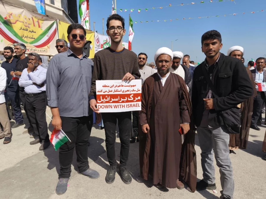 حضور اساتید، دانشجومعلمان،کارکنان و مراکز تابعه  دانشگاه فرهنگیان استان هرمزگان  در راهپیمایی یوم الله ۲۲ بهمن 3