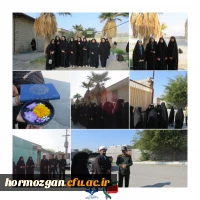 نخستین کاروان دانشجو معلمان دانشگاه فرهنگیان  هرمزگان با حضور 324نفر، به اردوی راهیان نور اعزام شدند.  2