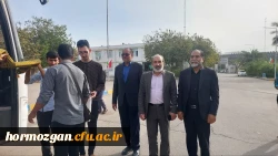  بدرقه دانشجومعلمان پردیس شهید بهشتی بندرعباس برای اعزام به اردوی راهیان نور 2