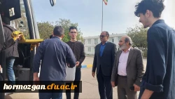  بدرقه دانشجومعلمان پردیس شهید بهشتی بندرعباس برای اعزام به اردوی راهیان نور 3