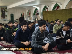  بدرقه دانشجومعلمان پردیس شهید بهشتی بندرعباس برای اعزام به اردوی راهیان نور 4