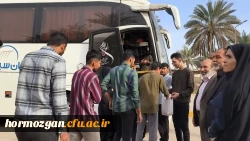  بدرقه دانشجومعلمان پردیس شهید بهشتی بندرعباس برای اعزام به اردوی راهیان نور 8