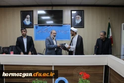 نشست صمیمانه مدیریت امور پردیس های دانشگاه فرهنگیان هرمزگان  با همکاران  در روزهای پایانی سال 1403  7