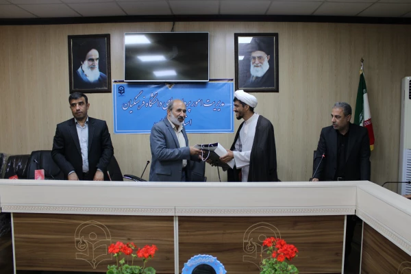 نشست صمیمانه مدیریت امور پردیس های دانشگاه فرهنگیان هرمزگان  با همکاران  در روزهای پایانی سال 1403  7