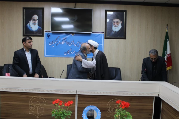 نشست صمیمانه مدیریت امور پردیس های دانشگاه فرهنگیان هرمزگان  با همکاران  در روزهای پایانی سال 1403  8