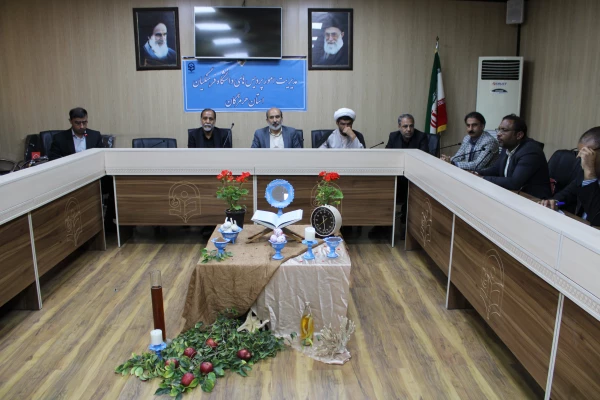 نشست صمیمانه مدیریت امور پردیس های دانشگاه فرهنگیان هرمزگان  با همکاران  در روزهای پایانی سال 1403  17