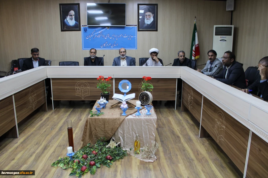 نشست صمیمانه مدیریت امور پردیس های دانشگاه فرهنگیان هرمزگان  با همکاران  در روزهای پایانی سال 1403  17