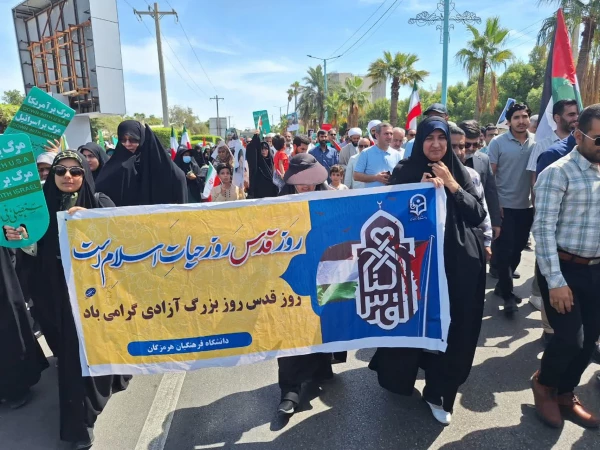  روز قدس، فریاد رهایی فلسطین از چنگال رژیم اشغالگر است. 4