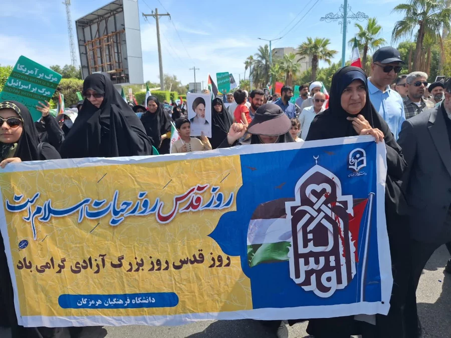  روز قدس، فریاد رهایی فلسطین از چنگال رژیم اشغالگر است. 5