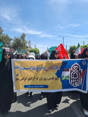  روز قدس، فریاد رهایی فلسطین از چنگال رژیم اشغالگر است. 6