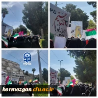  روز قدس، فریاد رهایی فلسطین از چنگال رژیم اشغالگر است. 8