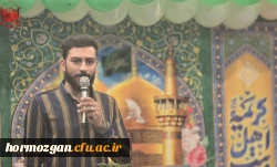 جشن میلاد آقا امام رضا«ع» در نماز خانه پردیس شهید بهشتی برگزار شد.  2