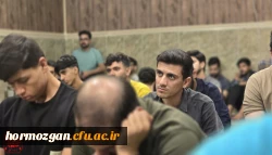 جشن میلاد آقا امام رضا«ع» در نماز خانه پردیس شهید بهشتی برگزار شد.  9