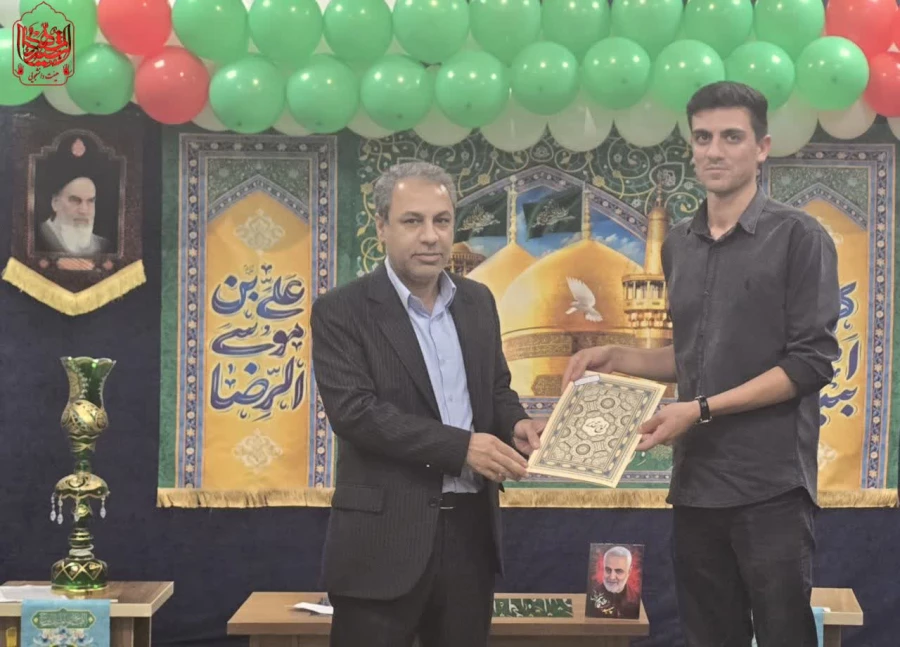 جشن میلاد آقا امام رضا«ع» در نماز خانه پردیس شهید بهشتی برگزار شد.  16
