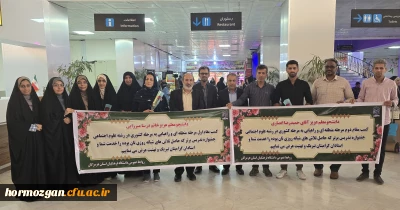 کسب رتبه های اول و دوم مرحله منطقه ای جشنواره تدریس برتر