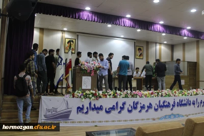 شورای صنفی

انتخابات شورای صنفی پردیس شهید بهشتی دانشگاه فرهنگیان هرمزگان 