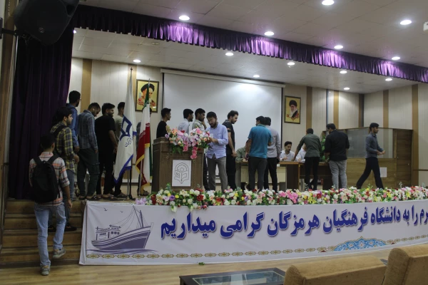 انتخابات شورای صنفی پردیس شهید بهشتی دانشگاه فرهنگیان هرمزگان  2