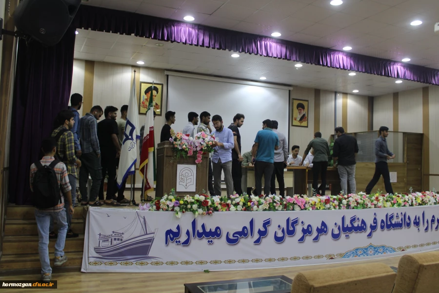 انتخابات شورای صنفی پردیس شهید بهشتی دانشگاه فرهنگیان هرمزگان  2