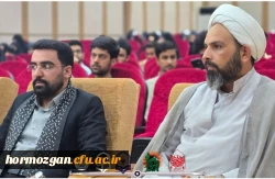 محفل بزرگ قرآنی به مناسبت بزرگداشت شهدای خدمت 2