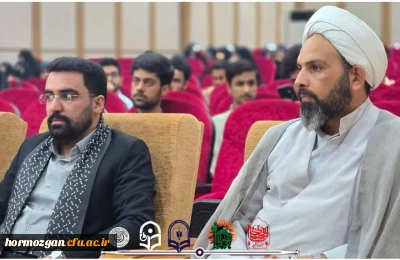 محفل بزرگ قرآنی به مناسبت بزرگداشت شهدای خدمت در دانشگاه فرهنگیان هرمزگان