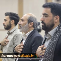 محفل بزرگ قرآنی به مناسبت بزرگداشت شهدای خدمت 5