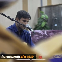 محفل بزرگ قرآنی به مناسبت بزرگداشت شهدای خدمت 8