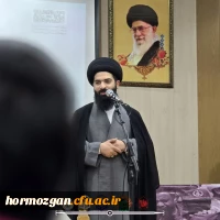 محفل بزرگ قرآنی به مناسبت بزرگداشت شهدای خدمت 10